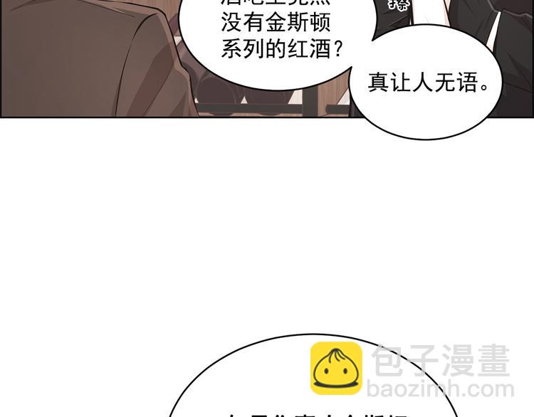 第4话30