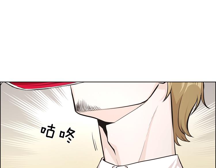 第4话37