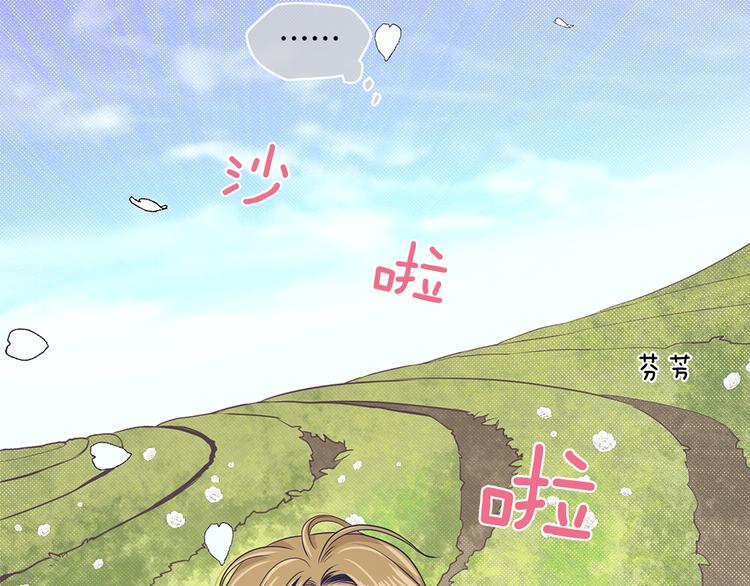 第4话39