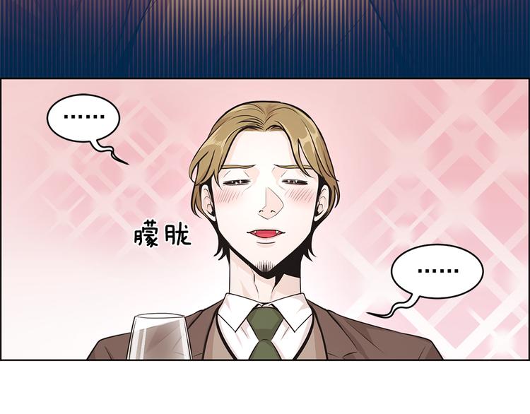 第4话41