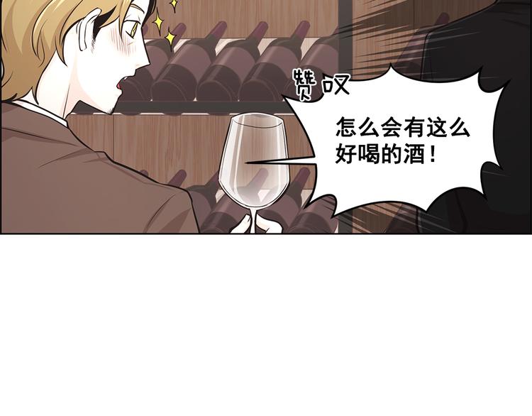 第4话43