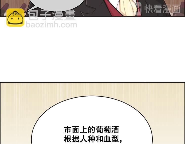 第4话45