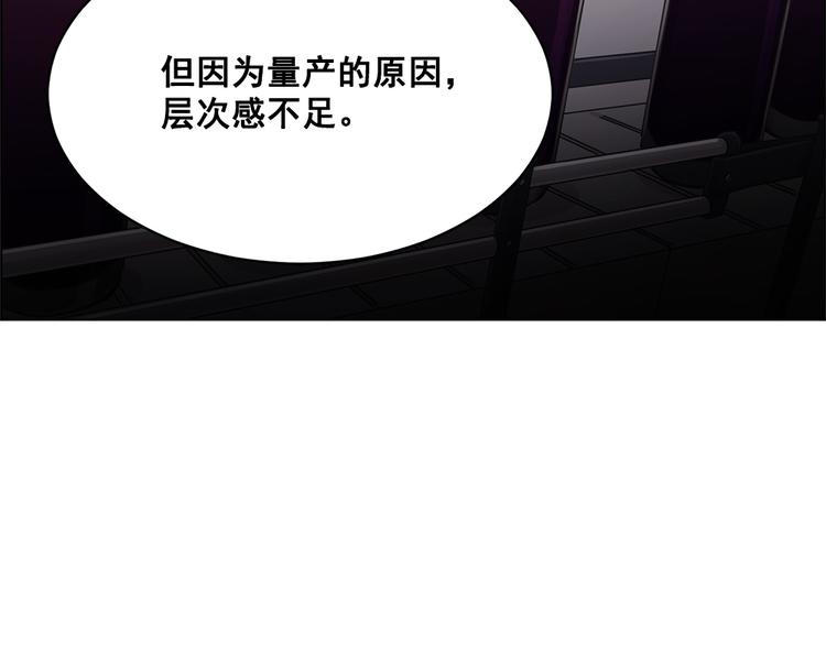 第4话57
