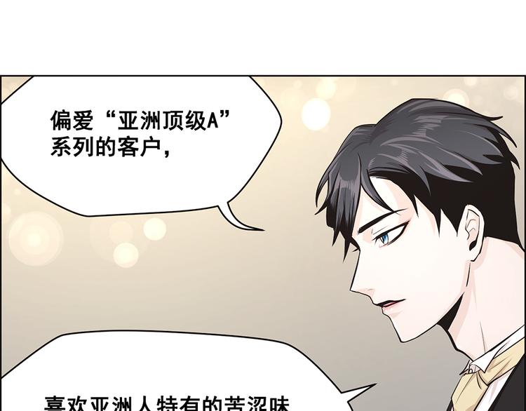 第4话58