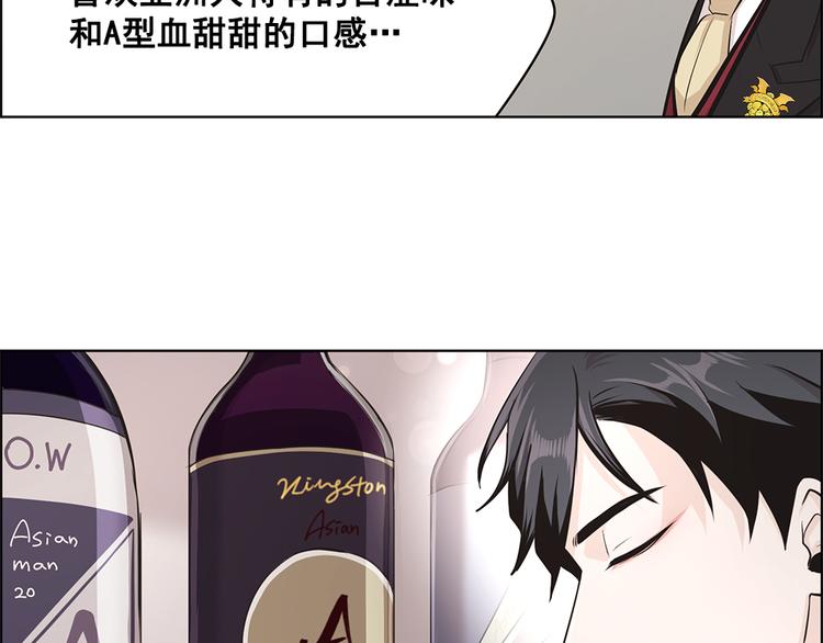 第4话59