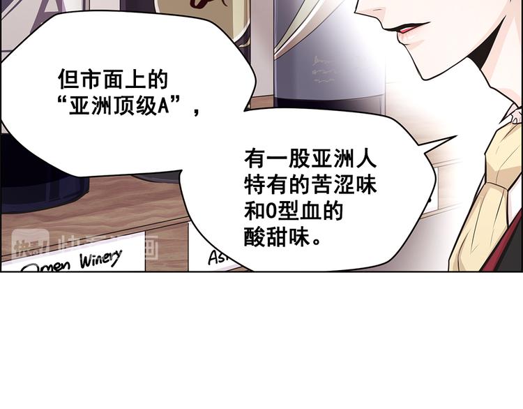 第4话60