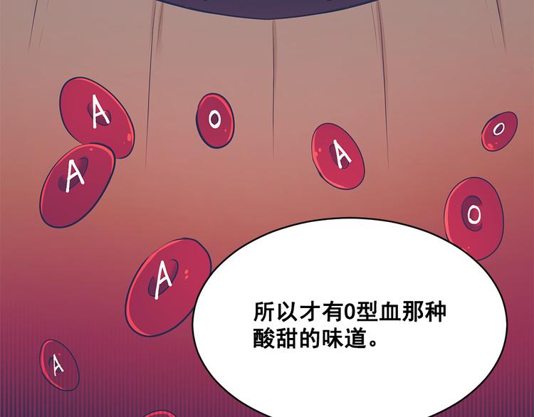 第4话64