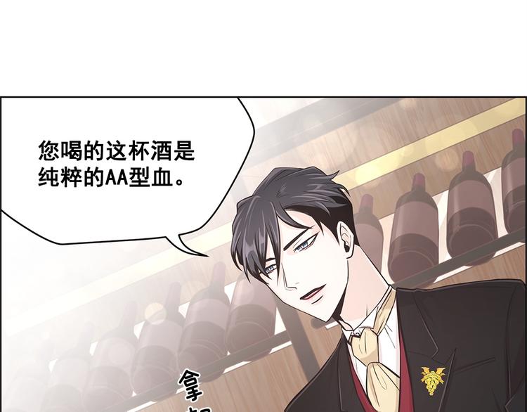 第4话66