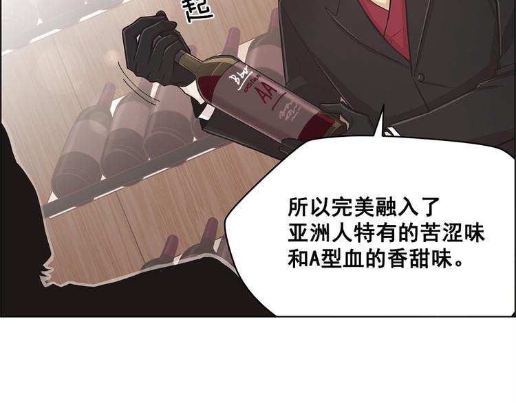 第4话67