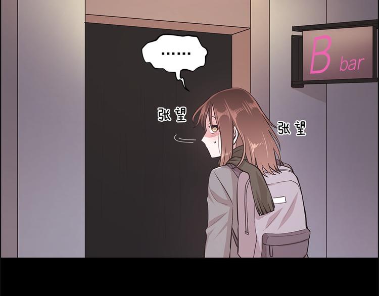 第4话76