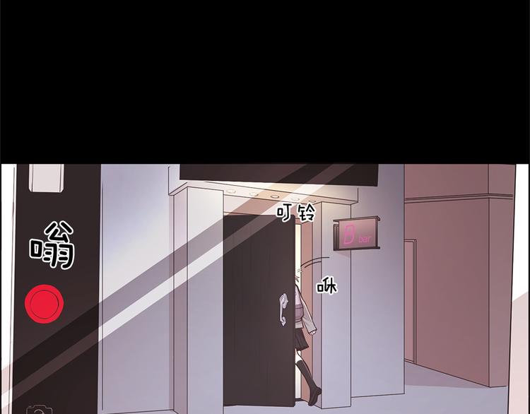 第4话77