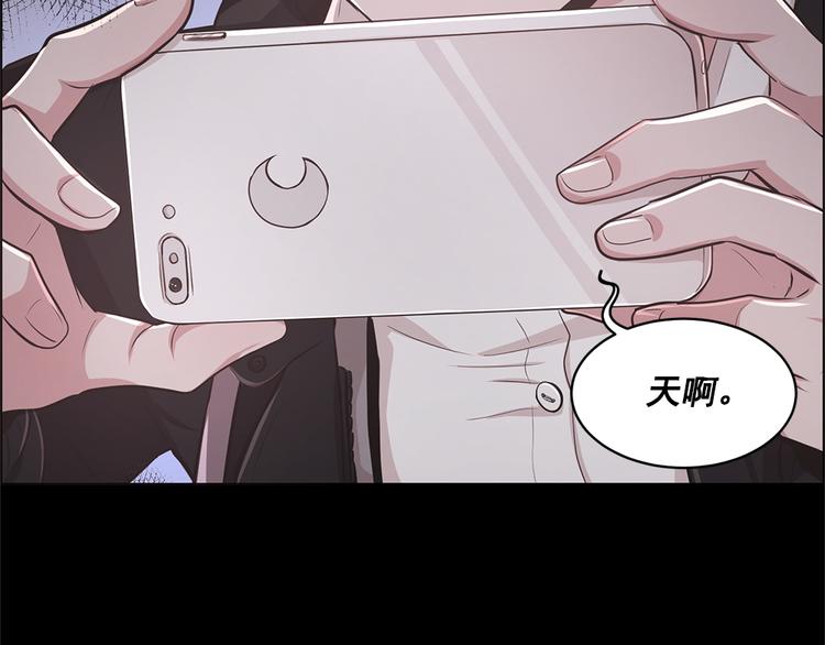 第4话79