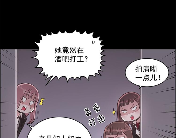 第4话80