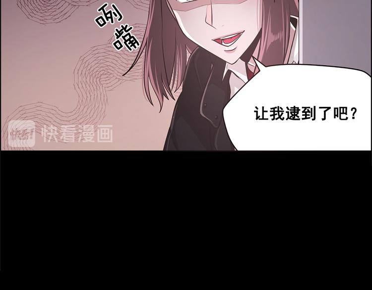 第4话83
