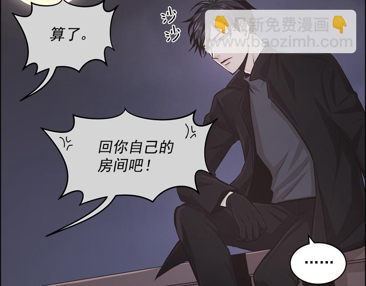 第4话9