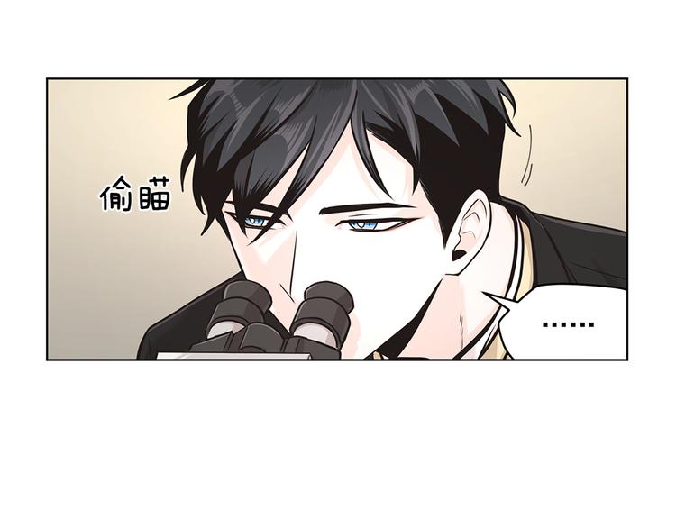 第5话13