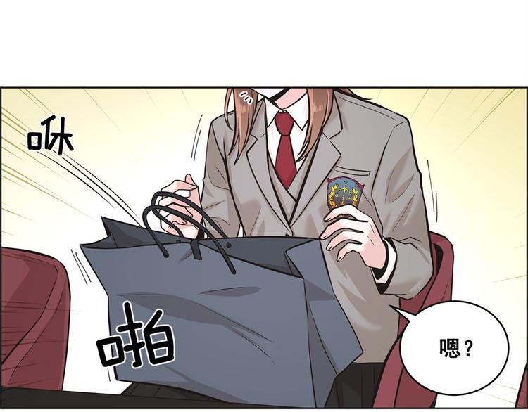 第5话14