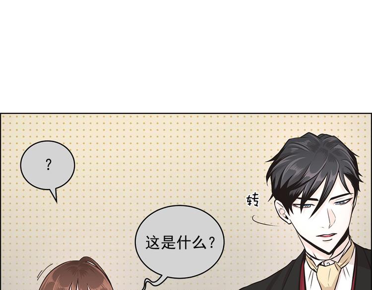 第5话15