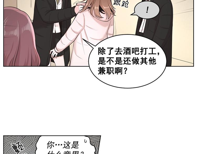 第5话26