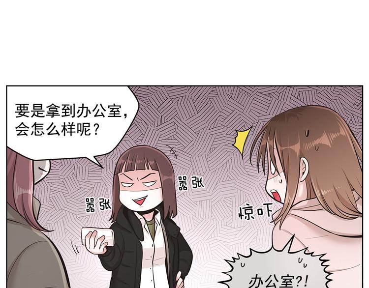 第5话30