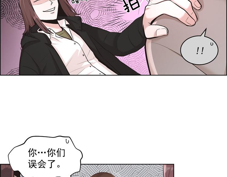 第5话32