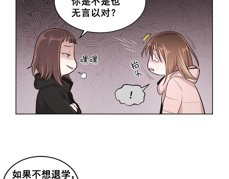 第5话39