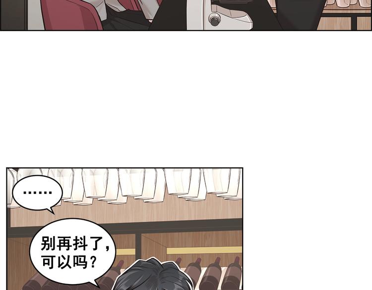 第5话6