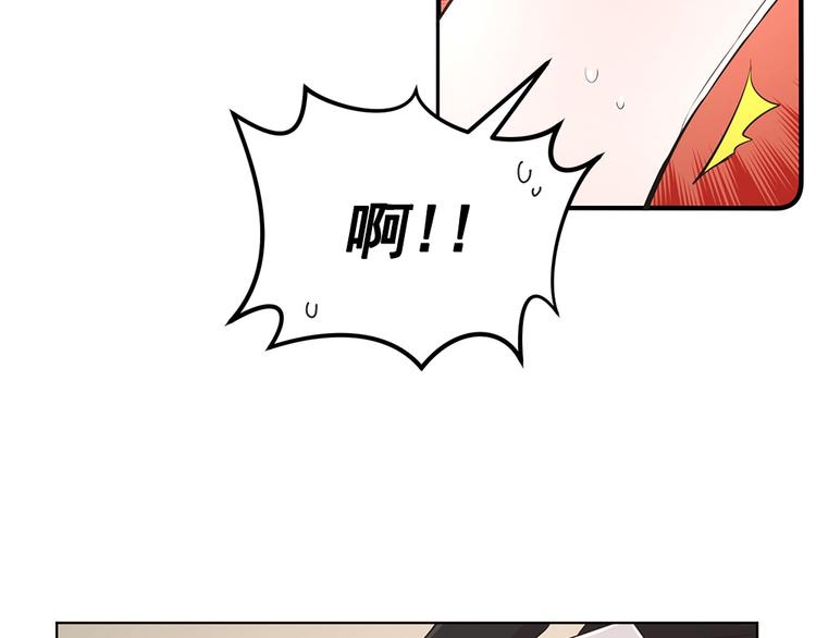 第5话8