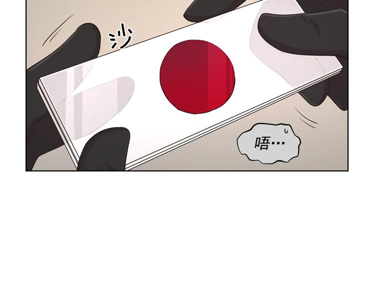第5话9