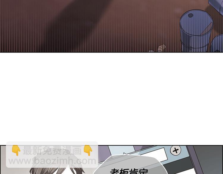 第7话12