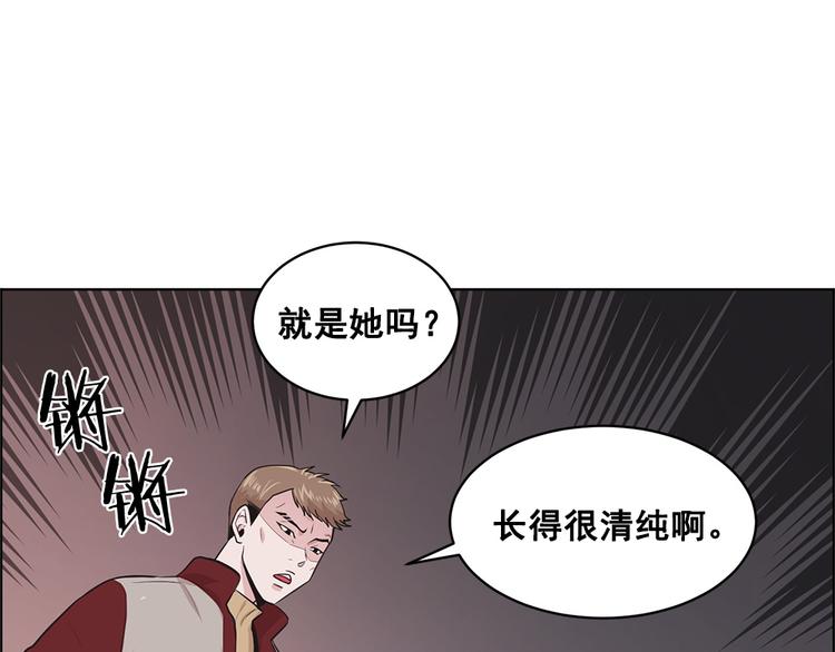 第7话15
