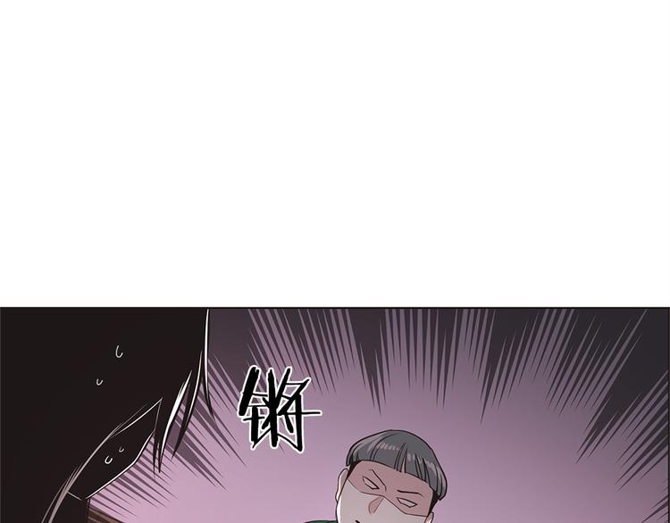 第7话23