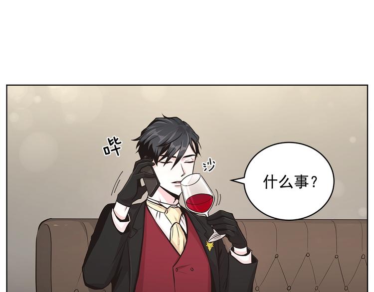 第7话33