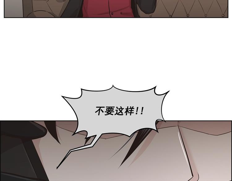 第7话34