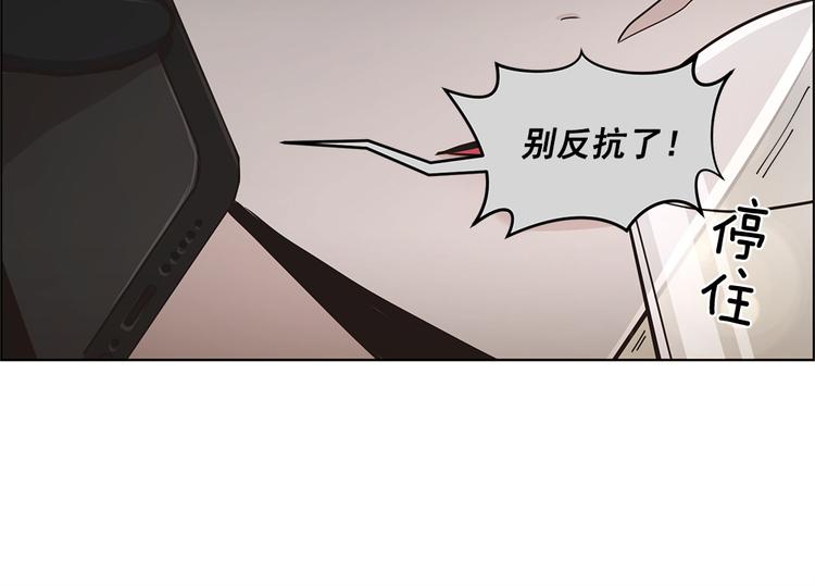 第7话35