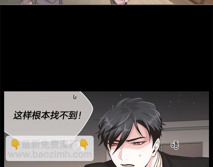 第8话13