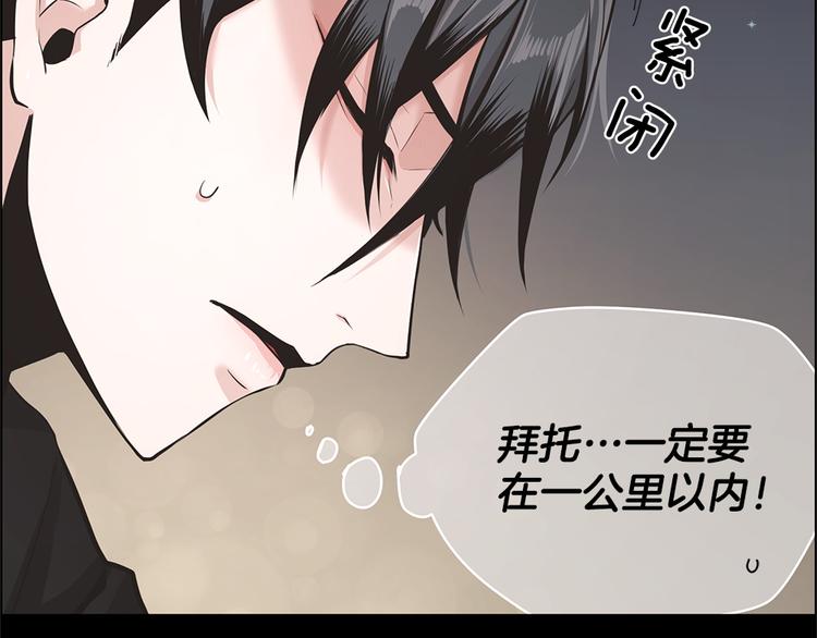 第8话15