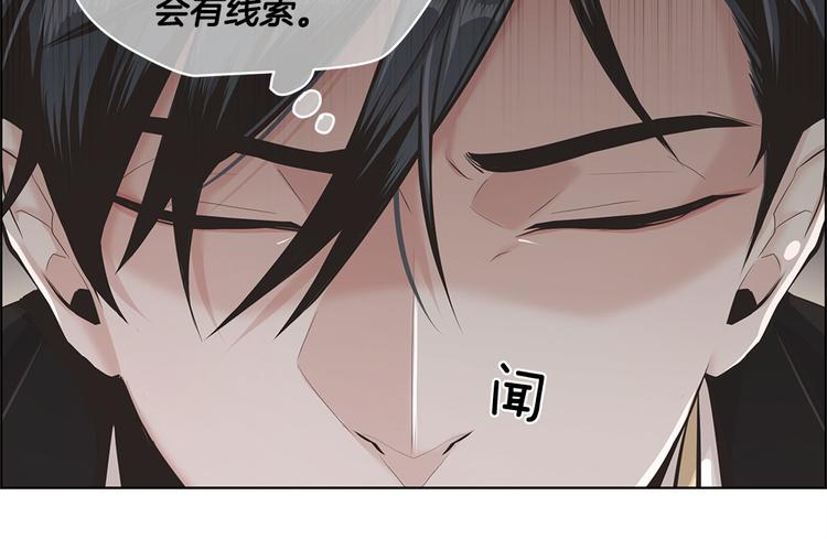 第8话22