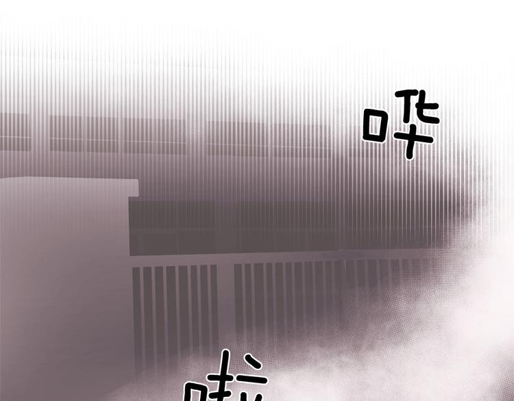 第8话23