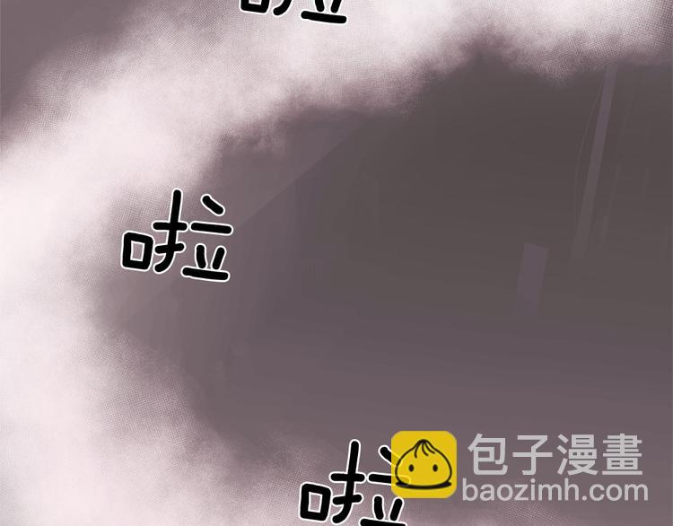 第8话24