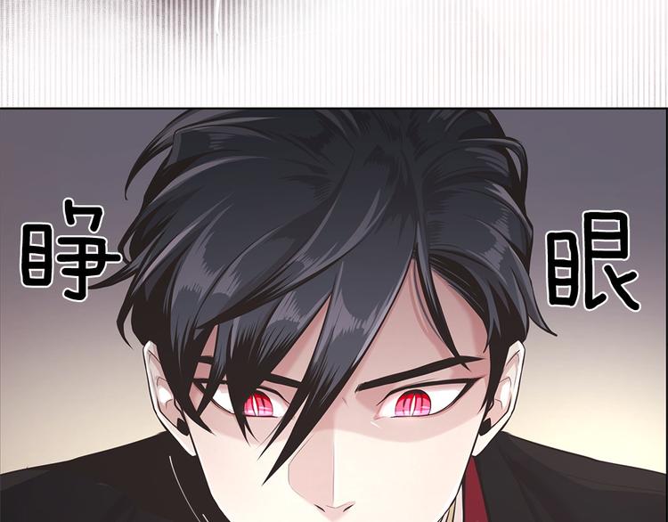 第8话29