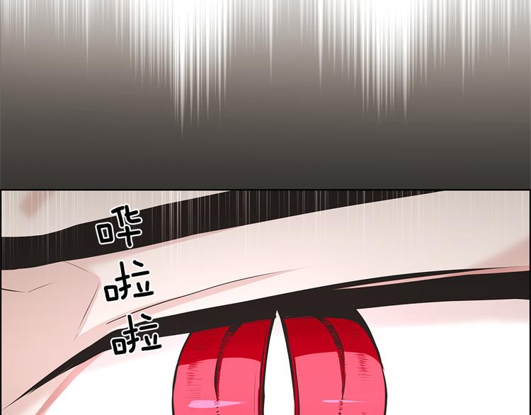 第8话3