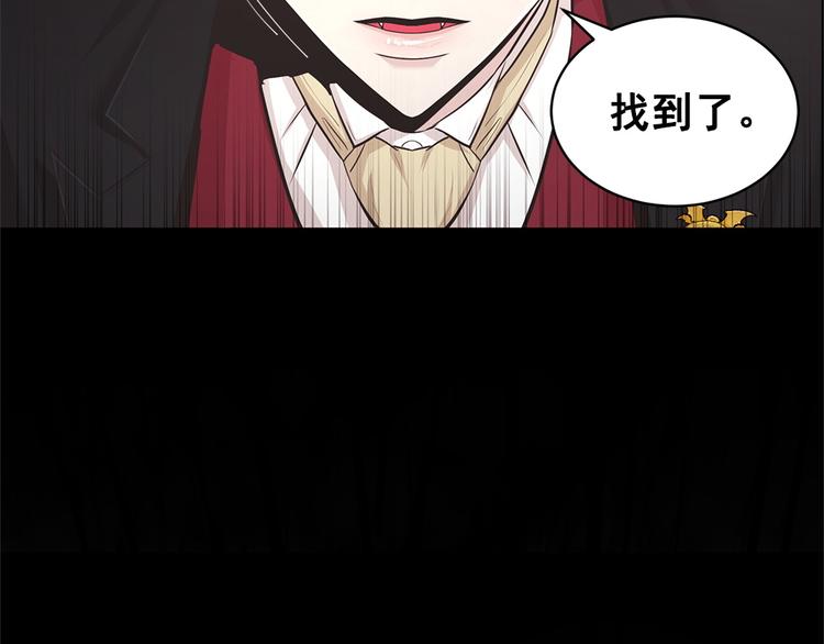 第8话30