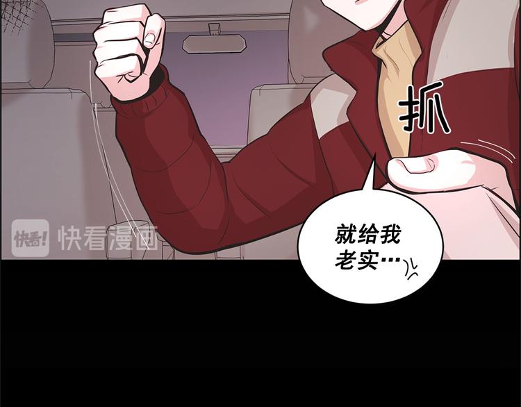第8话39
