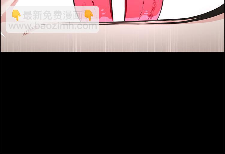 第8话4