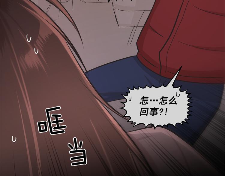 第8话43