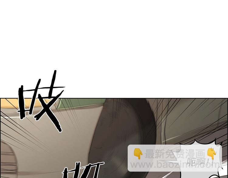 第8话51