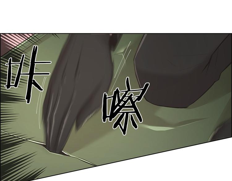 第8话59