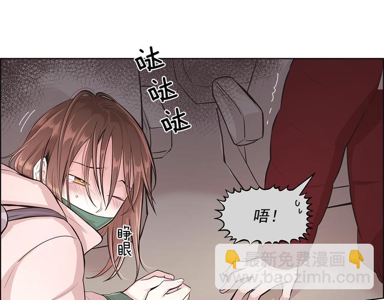 第8话61