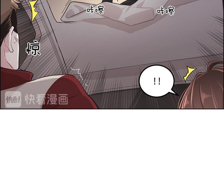 第8话63